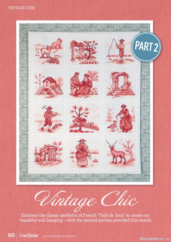 Коллекция вышивки в журнале «CrossStitcher №424 2025»