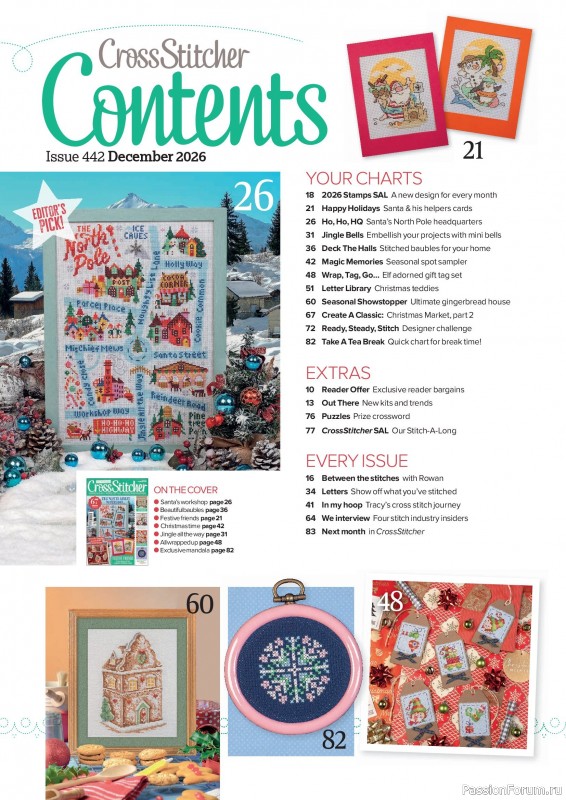 Коллекция вышивки в журнале &laquo;CrossStitcher №442 2026&raquo;