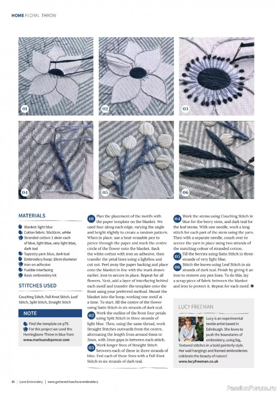 Коллекция вышивки в журнале «Love Embroidery №73 2025»