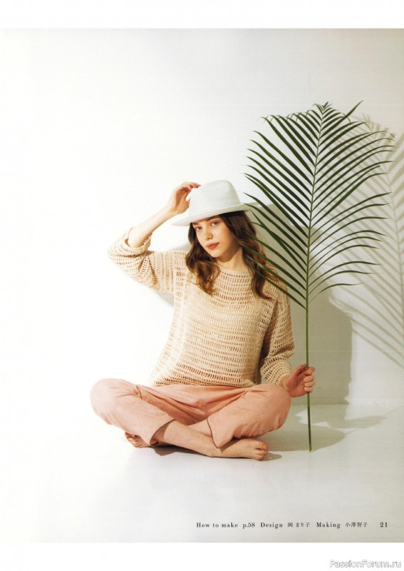 Вязаные модели в книге «Crochet Casual Wardrobe for Adults - 2024»