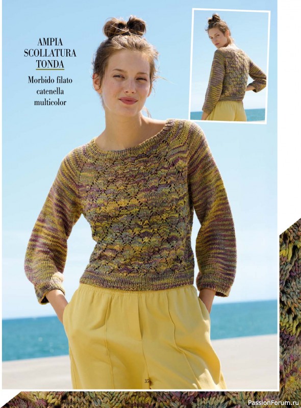 Вязаные модели в журнале &laquo;Piu Maglia №52 2026&raquo;