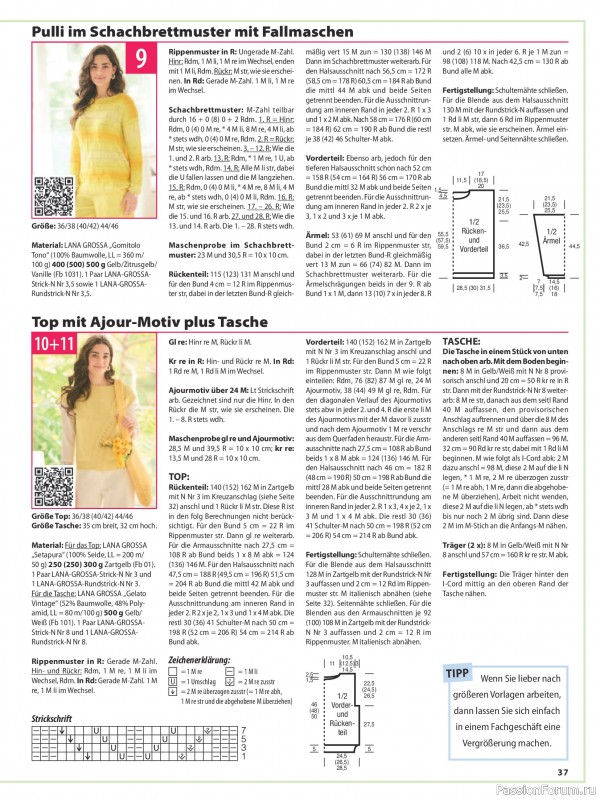 Вязаные модели в журнале &laquo;Sabrina №4 2026 German&raquo;