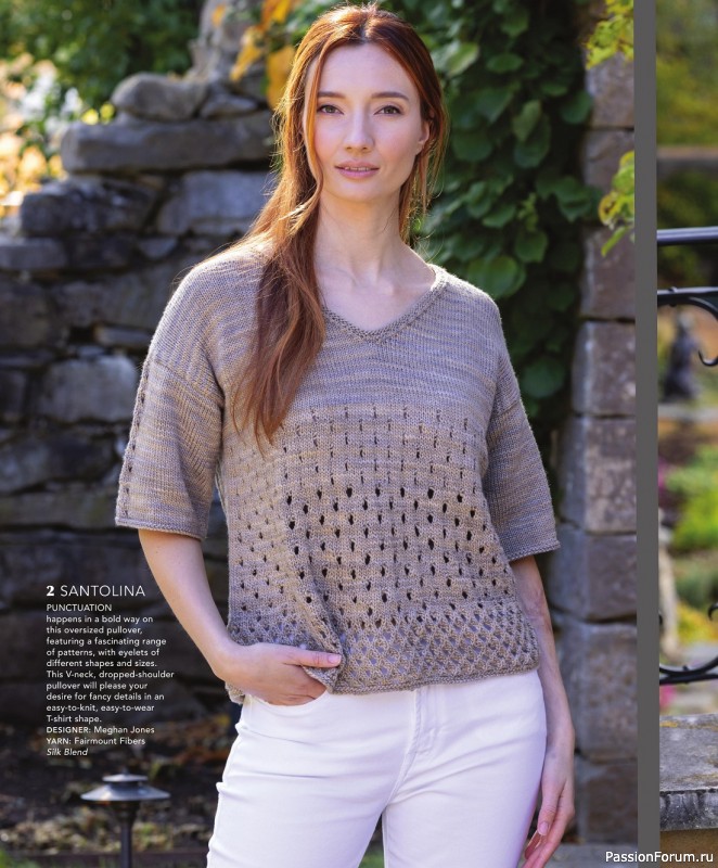 Вязаные модели в журнале «Vogue Knitting – Spring-Summer 2023»