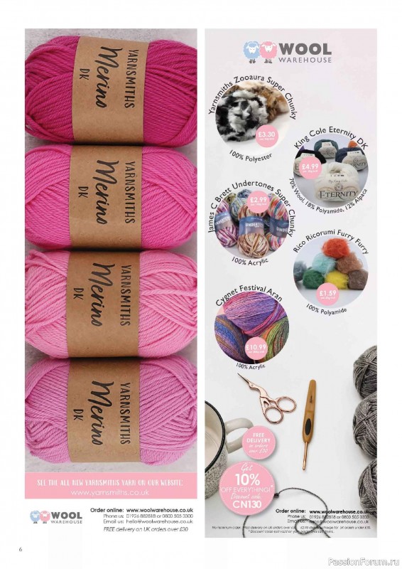 Вязаные проекты крючком в журнале &laquo;Crochet Now №130 2026&raquo;
