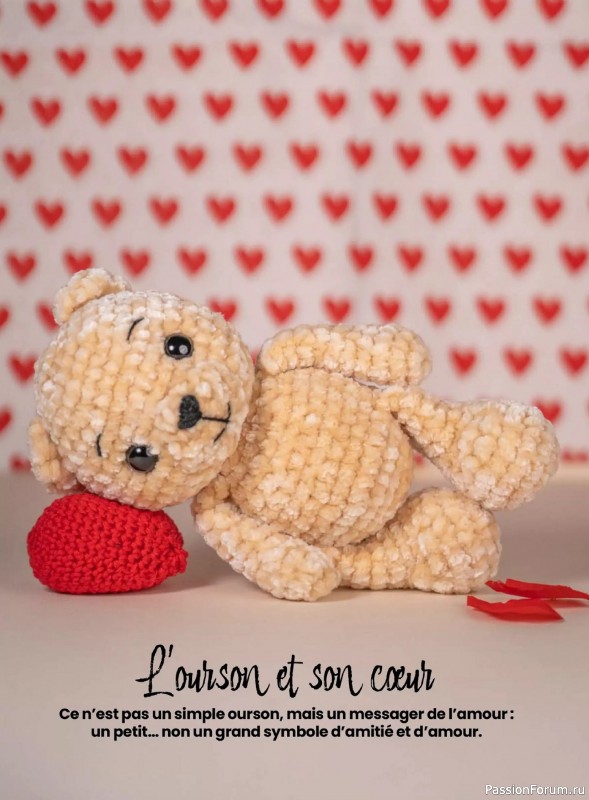 Вязаные проекты крючком в журнале &laquo;I Love Amigurumi №8 2026&raquo;