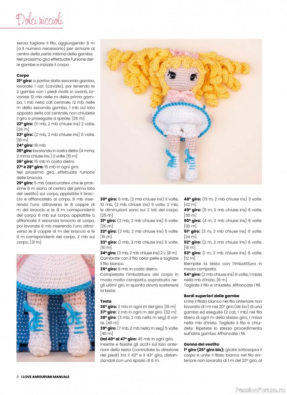 Вязаные проекты крючком в журнале &laquo;I Love Amigurumi Manuale №8 2026&raquo;