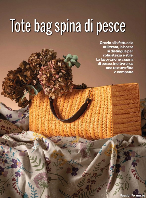 Вязаные проекты крючком в журнале «L'Uncinetto di Gio Plus №11 2025»