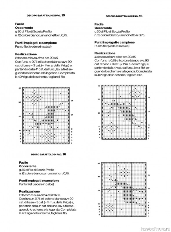 Вязаные проекты крючком в журнале «Profilo Filet №15 2026»