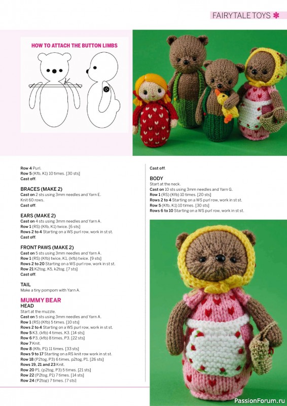 Вязаные проекты крючком в журнале «Simply Knitting - Your Knitted Christmas - 2025»