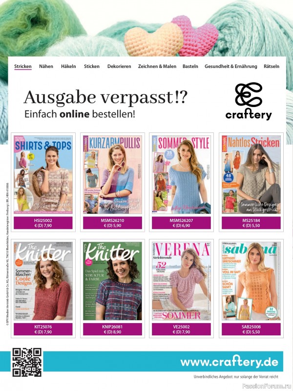 Вязаные проекты спицами в журнале &laquo;Hundert Seiten voller Ideen №2 2026&raquo;