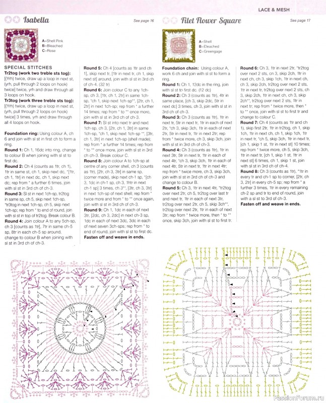 Вязаные проекты в книге «150 Crochet Blocks». Часть 1