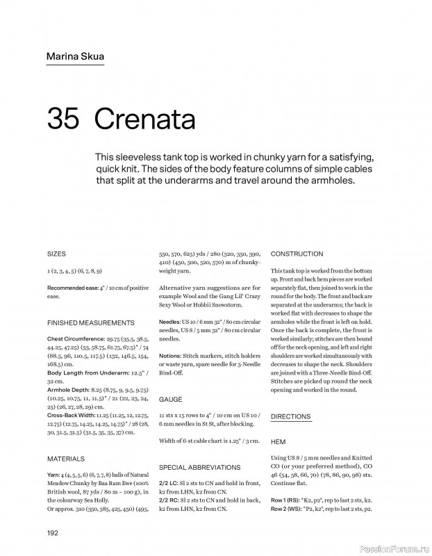 Вязаные проекты в книге &laquo;52 weeks of Sweater&raquo;. Часть 2