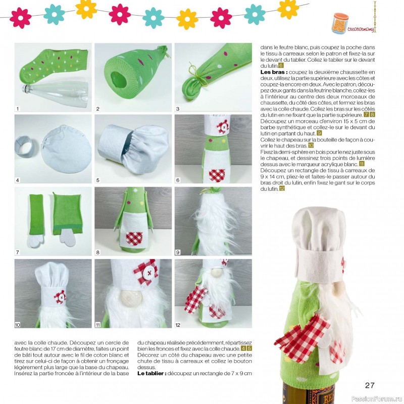 Вязаные проекты в журнале &laquo;Creer avec Creative Mamy - Fevrier-Mars 2026&raquo;