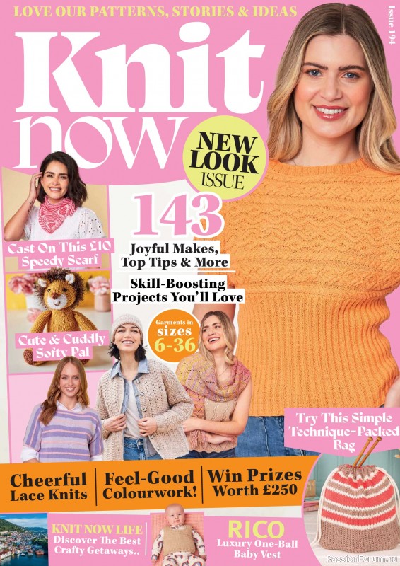 Вязаные проекты в журнале &laquo;Knit Now №194 2026&raquo;