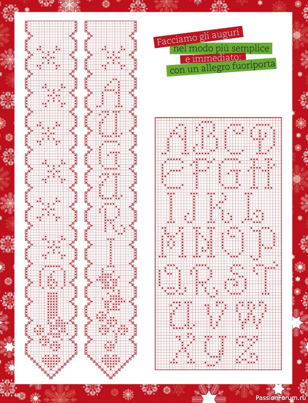 Вязаные проекты в журнале &laquo;Mani di Fata Speciale - Aprile 2026&raquo;