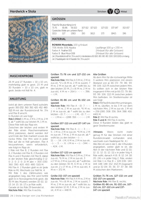 Вязаные проекты в журнале «Marie's Socken & Accessoires №7 2025»