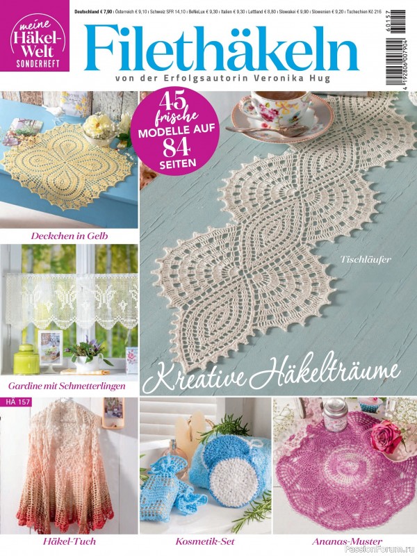 Вязаные проекты в журнале &laquo;Meine Hakelwelt Sonderheft HA157 2026&raquo;