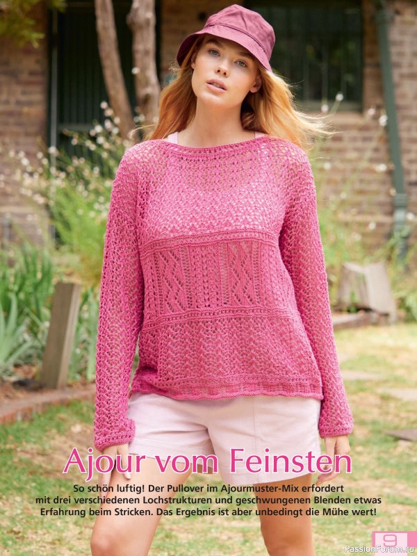 Вязаные проекты в журнале «Meine Strickmode Sonderheft MS207 2026»