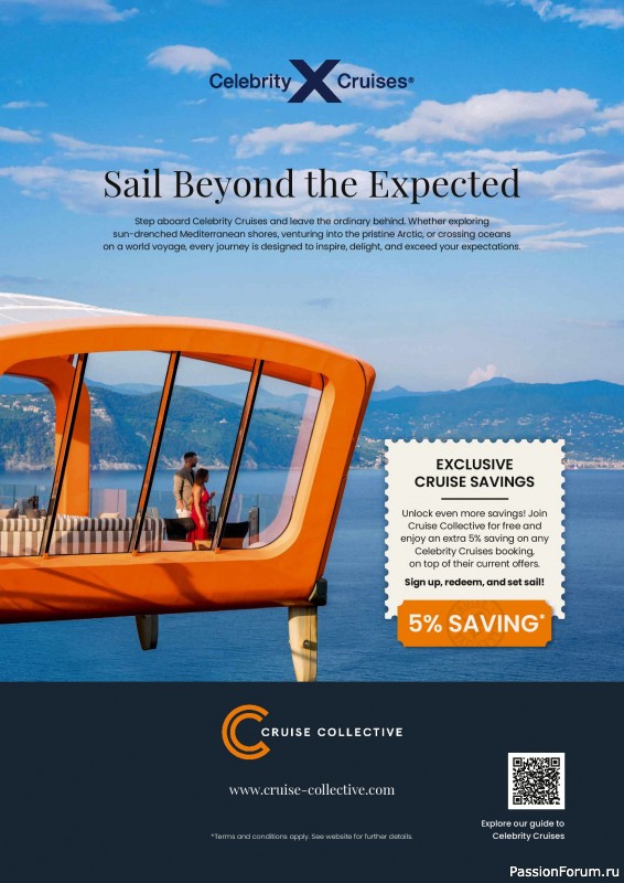 Вязаные проекты в журнале «Simply Knitting №274 2026»