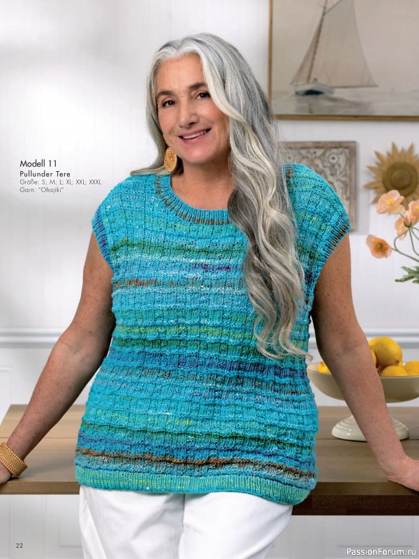 Вязаные проекты в журнале &laquo;Stricktrends Extra SE065 2026&raquo;
