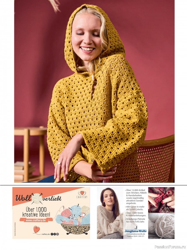 Вязаные проекты в журнале «Woolly Hugs Maschenwelt №5 2025»