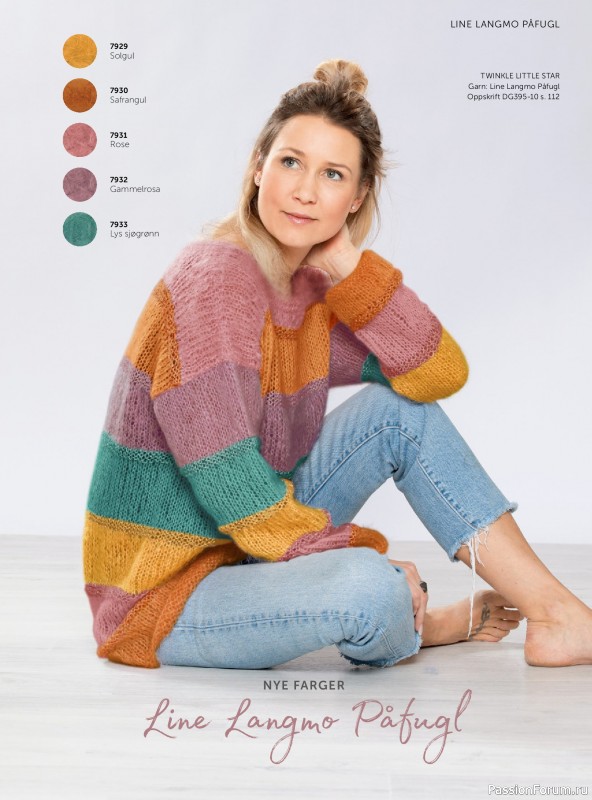 Вязаные проекты в журнале «Yarnmade №2 2019 Autumn & Winter Collection».