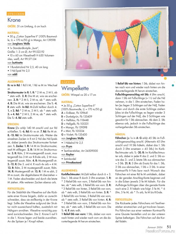 Коллекция проектов для рукодельниц в журнале «Anna Germany №1 2026»