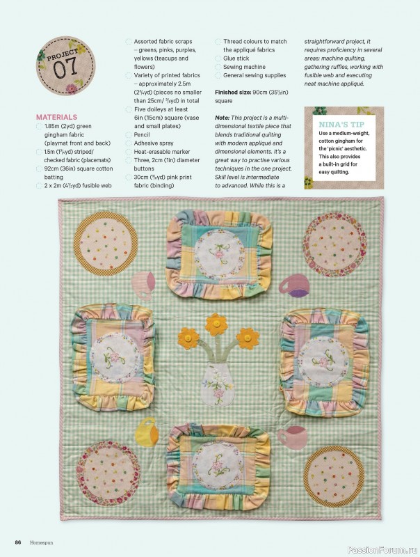 Коллекция проектов для рукодельниц в журнале «Australian Homespun №231 2026»