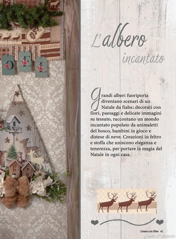 Коллекция проектов для рукодельниц в журнале «Creare Con Elisa №12 2025»