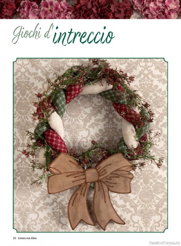 Коллекция проектов для рукодельниц в журнале &laquo;Creare Con Elisa №13 2026&raquo;