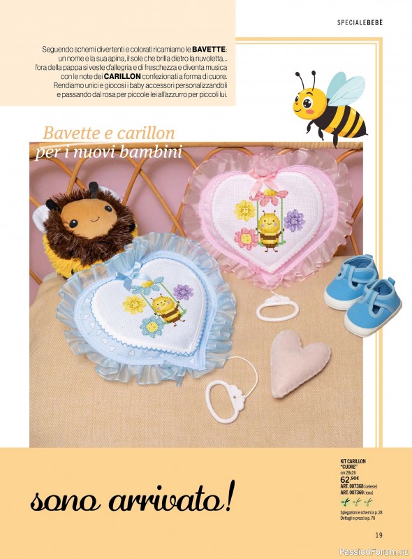 Коллекция проектов для рукодельниц в журнале &laquo;Mani di Fata - Gennaio-Febbraio 2026&raquo;