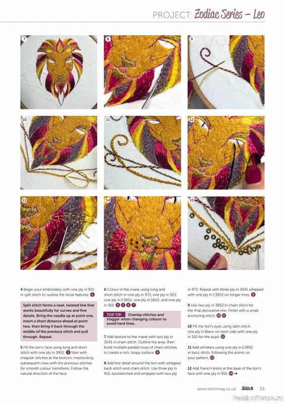 Коллекция проектов для рукодельниц в журнале «Stitch Magazine №161 2026»
