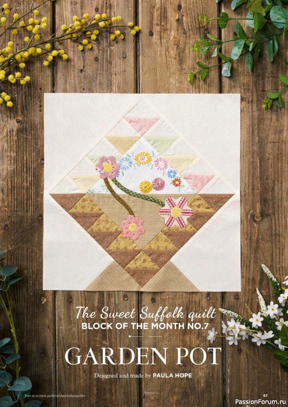 Коллекция проектов для рукодельниц в журнале &laquo;Todays Quilter №140 2026&raquo;