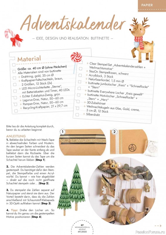 Коллекция проектов для рукодельниц в журнале «Weihnachten & Advent - selber machen №49 2025»