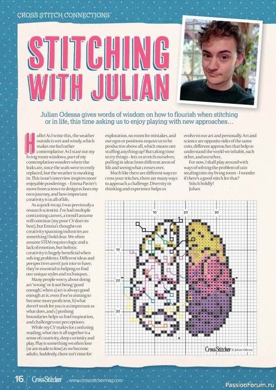 Коллекция вышивки в журнале «CrossStitcher №427 2025»