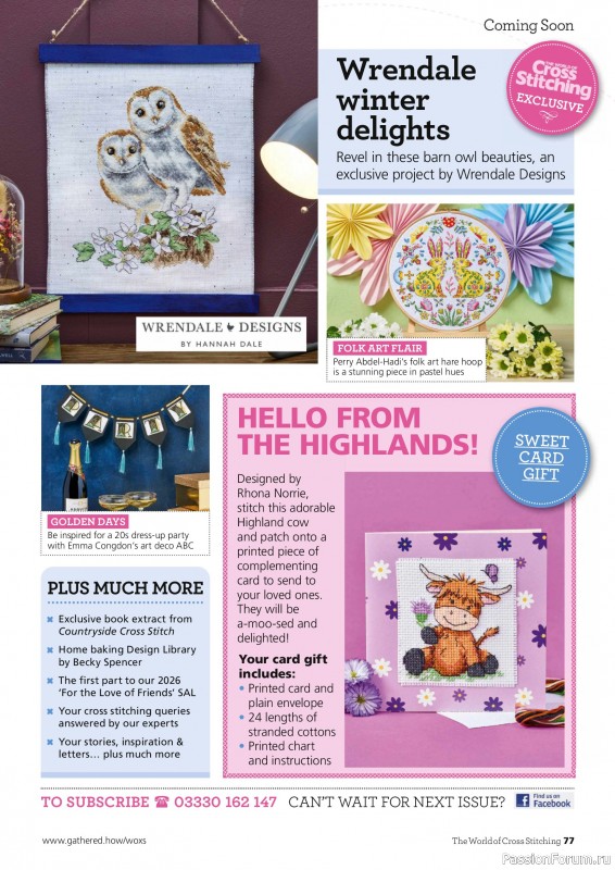 Коллекция вышивки в журнале «The World of Cross Stitching Special №366 2025»