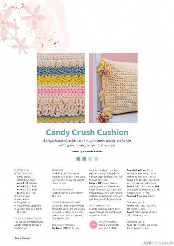 Вязаные модели крючком в журнале «Inside Crochet №145 2022»