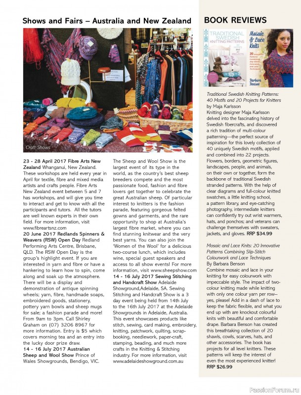 Вязаные модели спицами в журнале «Australian Knitting Vol.18 №2 2026»