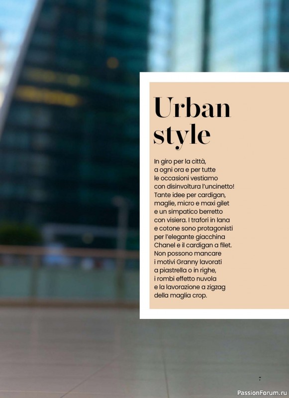 Вязаные модели в журнале &laquo;La Nuova Maglia - Marzo-Aprile 2026&raquo;