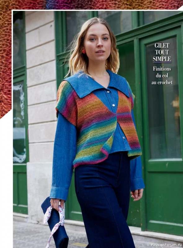 Вязаные модели в журнале &laquo;Plus Tricot №6 2025&raquo;