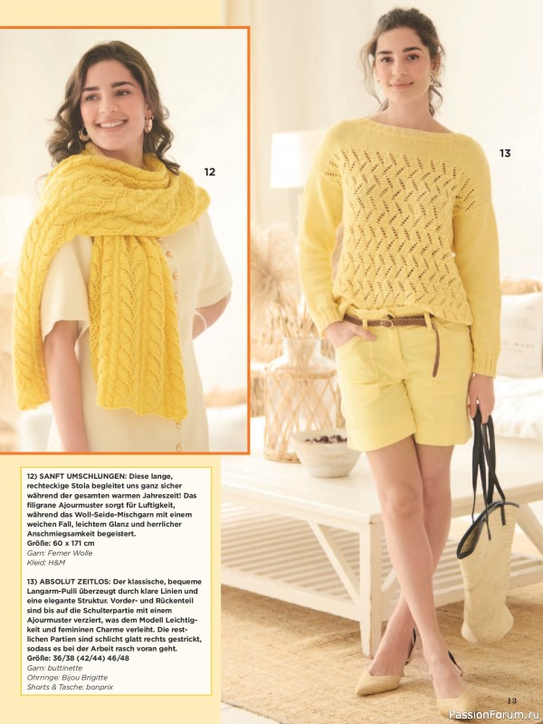 Вязаные модели в журнале &laquo;Sabrina №4 2026 German&raquo;