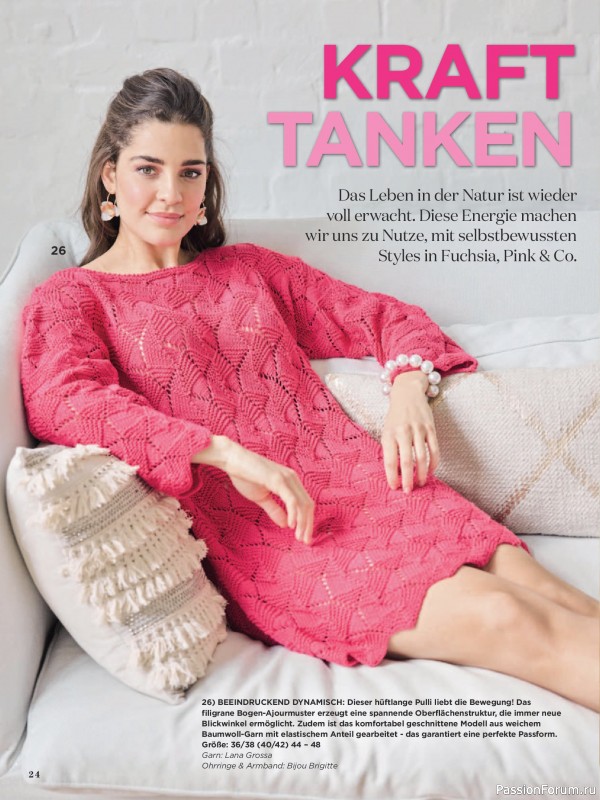 Вязаные модели в журнале &laquo;Sabrina №4 2026 German&raquo;