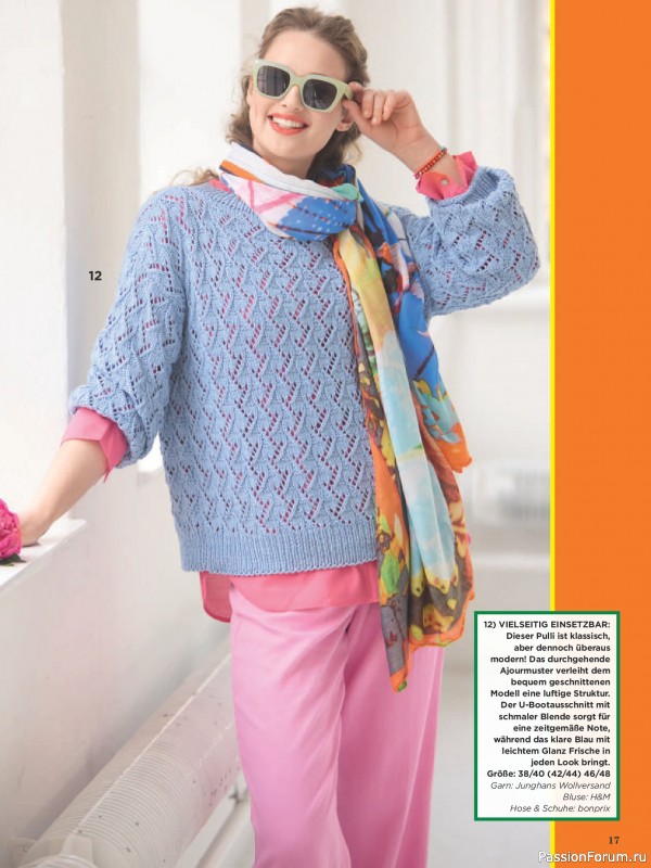 Вязаные модели в журнале &laquo;Sabrina №5 2026 German&raquo;