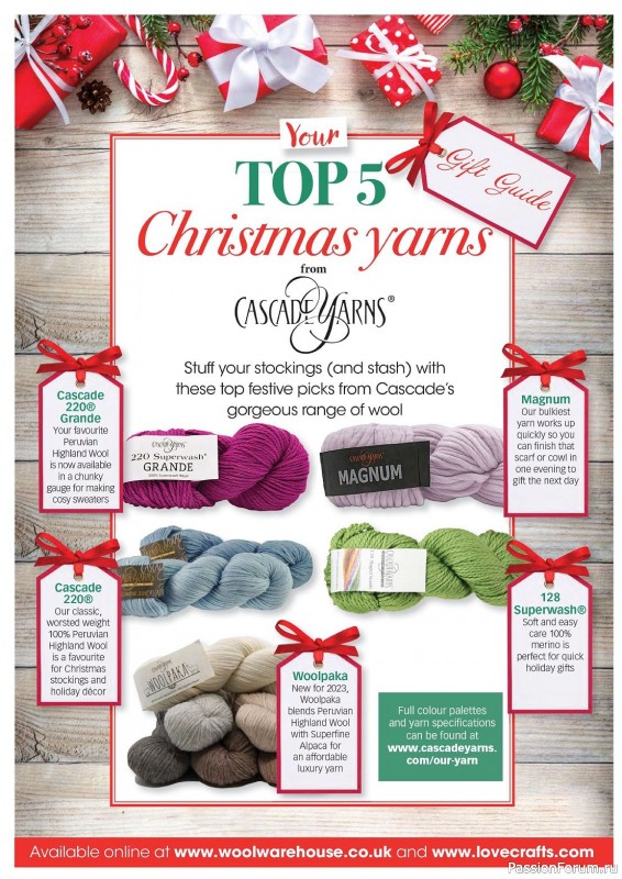 Вязаные проекты крючком в журнале «Crochet Now №101 2023»
