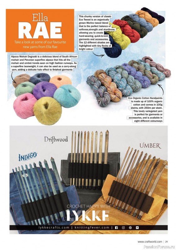 Вязаные проекты крючком в журнале «Crochet Now №90 2023»