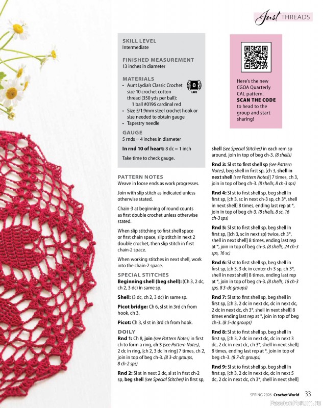 Вязаные проекты крючком в журнале &laquo;Crochet World - Spring 2026&raquo;