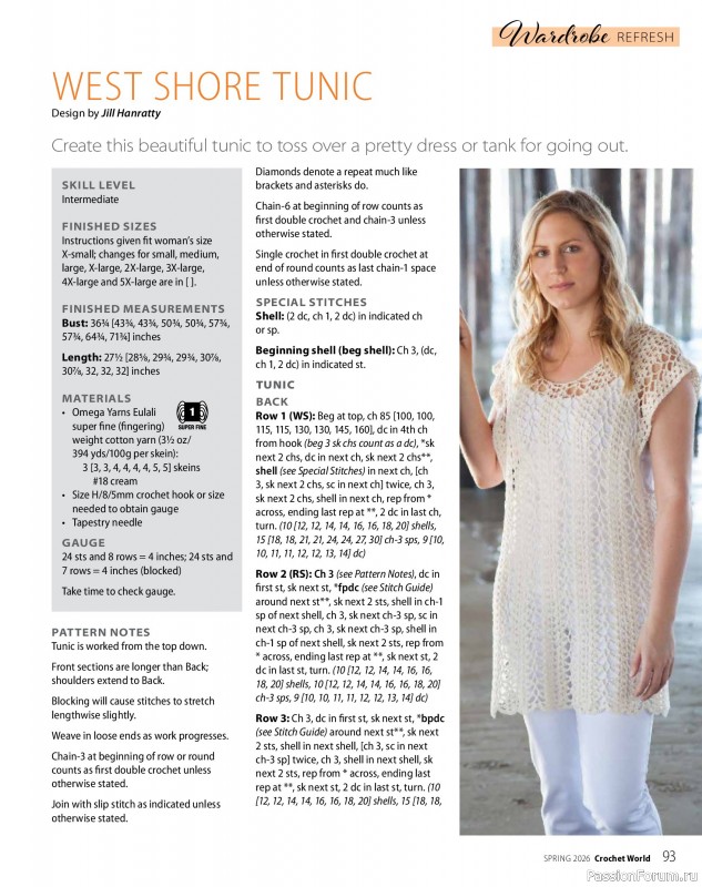 Вязаные проекты крючком в журнале &laquo;Crochet World - Spring 2026&raquo;