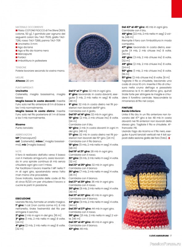 Вязаные проекты крючком в журнале «I Love Amigurumi №27 2025»