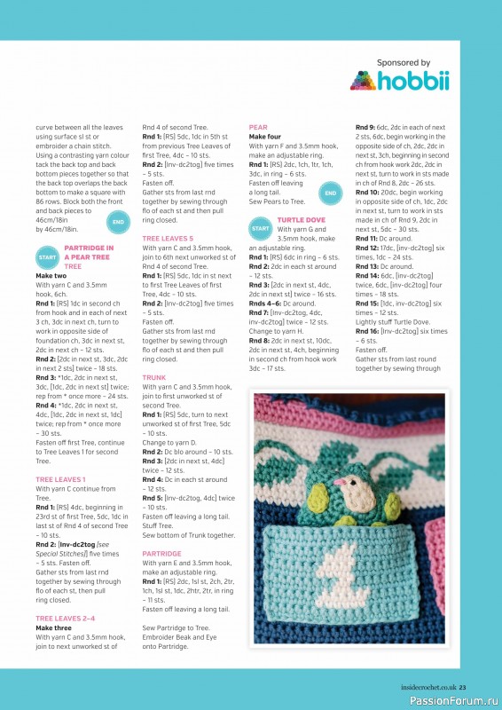 Вязаные проекты крючком в журнале «Inside Crochet №182 2025»