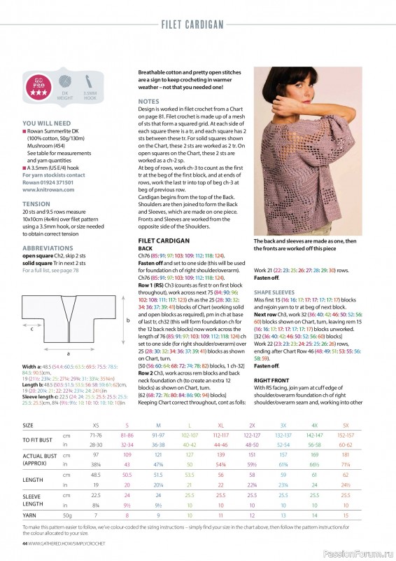 Вязаные проекты крючком в журнале &laquo;Simply Crochet №175 2026&raquo;